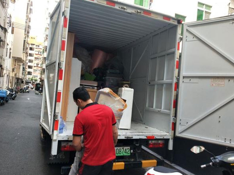 长途搬家